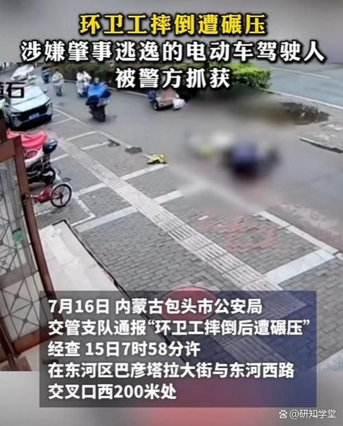 热点资讯 第107页
