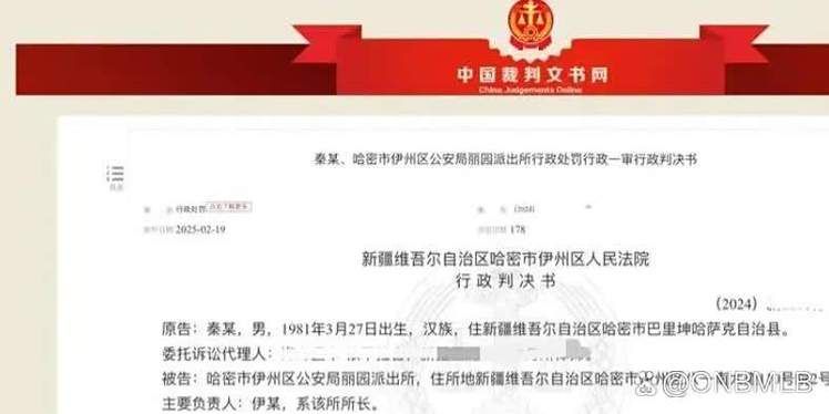 【新疆维吾尔自治区哈密市近3天新增20例本土确诊,新疆哈密疫情最新消息何时能解封】