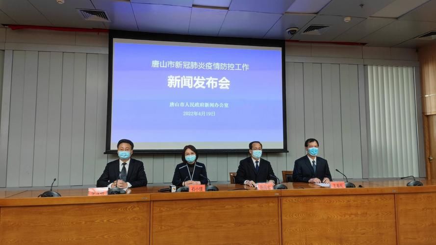 【宜州区新增18例阳性感染者及29例无症状,宜州区百度百科】