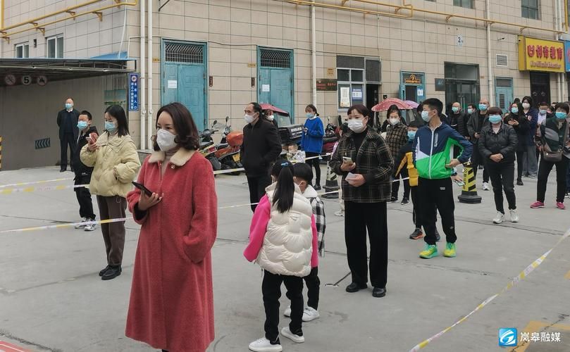 陕西省安康市岚皋县10月6日新增核酸阳性8例/陕西省安康市岚皋县10月6日新增核酸阳性8例病例