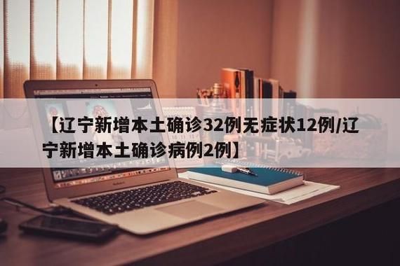 第1264页