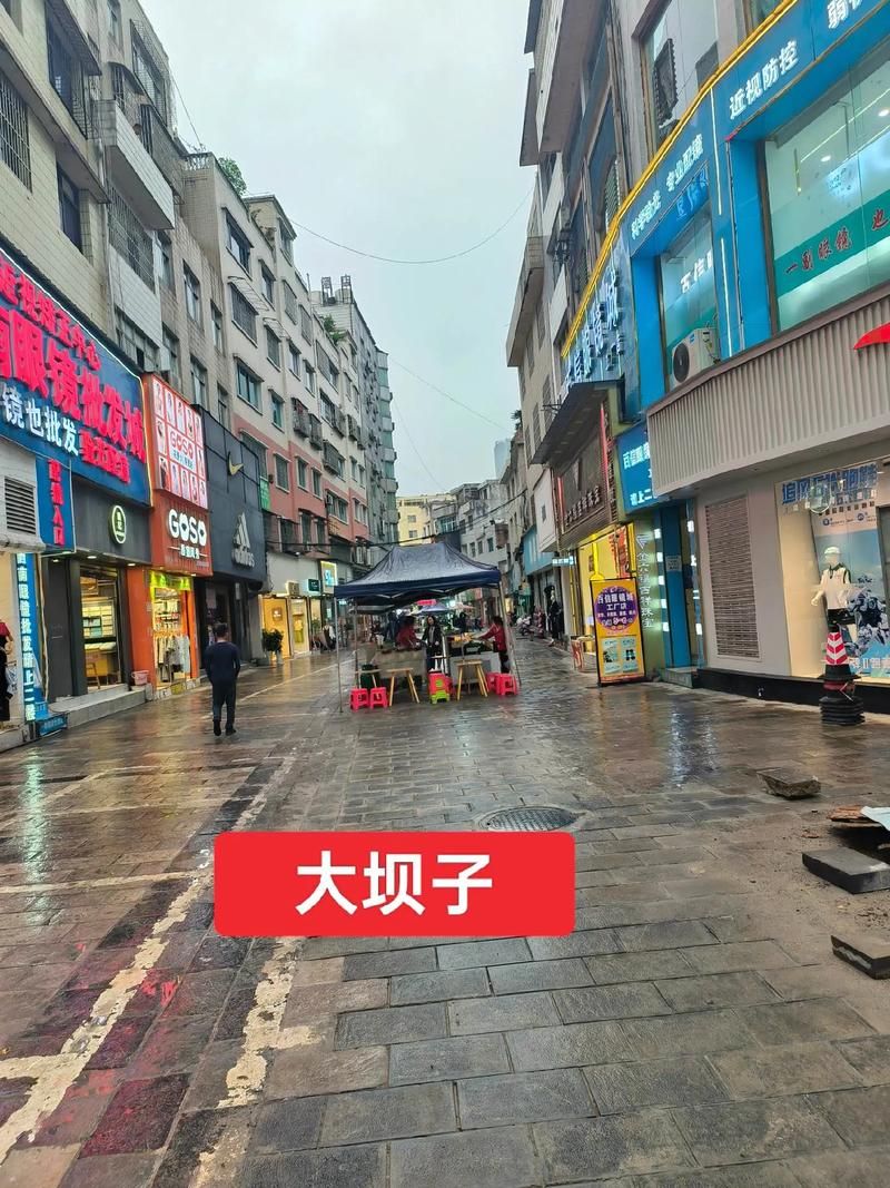 【兴义市通报18例境外输入详情_兴义疫情】