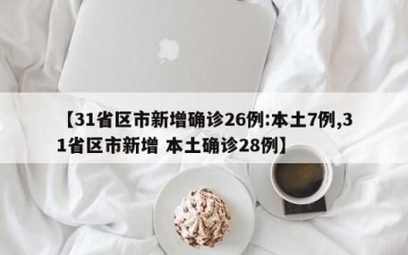 第1263页