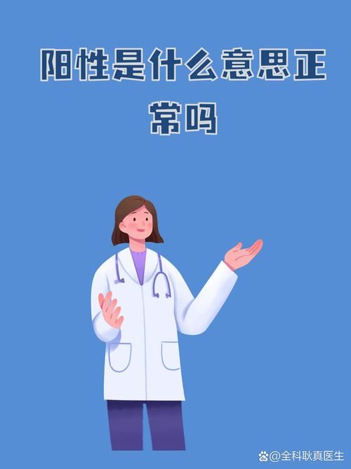 第750页