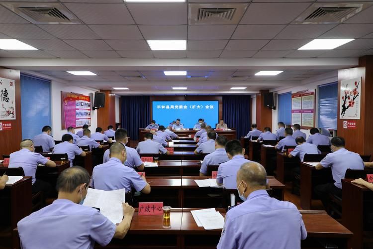 【平和县无症状感染者已回落22地,平和疫情最新数据消息】