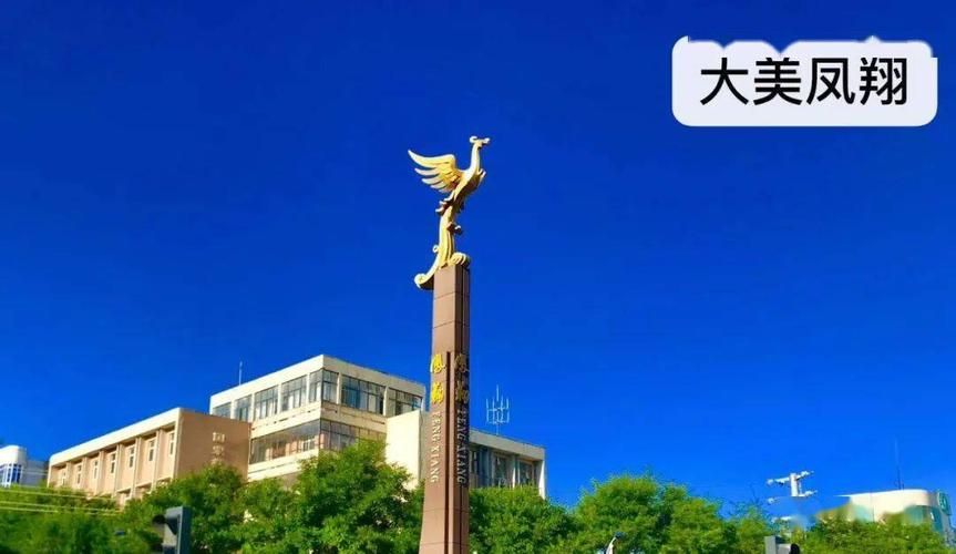 预计昨日陕西省宝鸡市凤翔区二次疫情反弹/宝鸡凤翔撤县设区最新进展