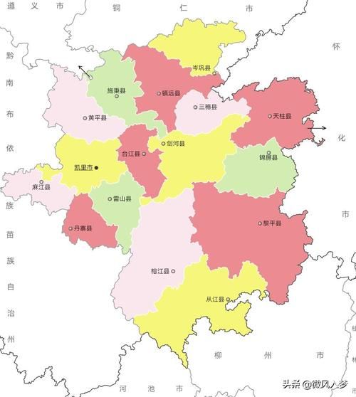 第1260页
