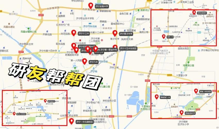 31个省份新增死亡病例16例均在山东省济宁市济宁高新技术产业开发区的简单介绍