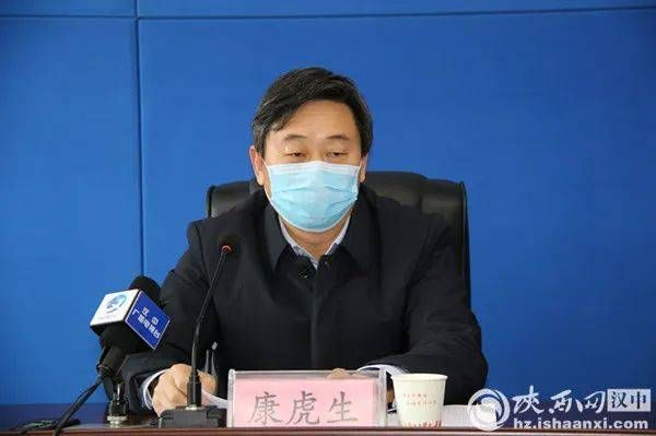 陕西汉中勉县昨日核酸阳性数据播报_汉中勉县新冠疫情最新公告