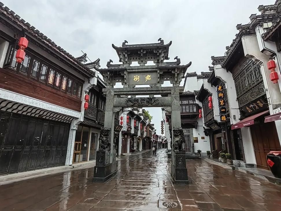 【安徽黄山屯溪区新增22例阳性感染者及25例无症状,黄山屯溪这几天的新闻】