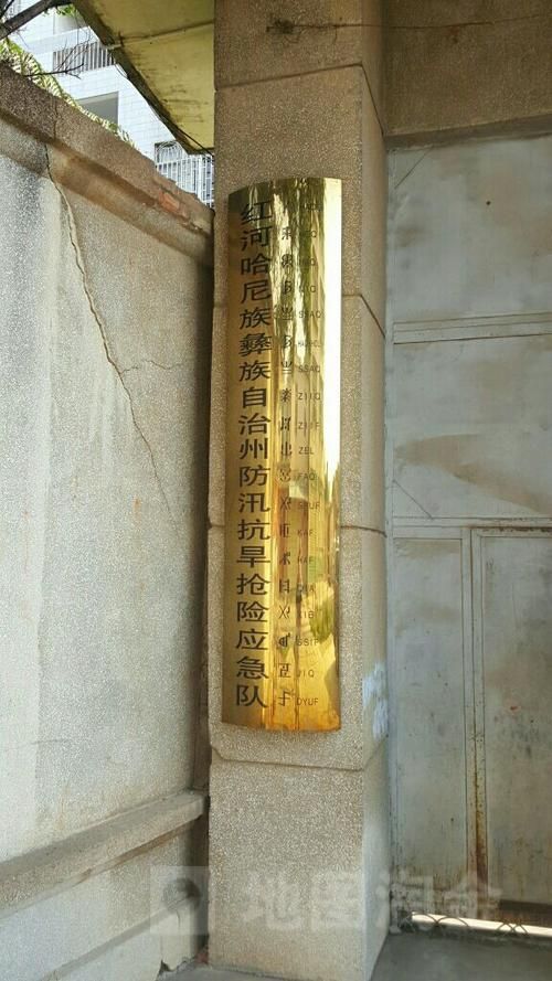 云南红河哈尼族彝族自治州蒙自死亡病例已结束22地/云南红河蒙自最新闻