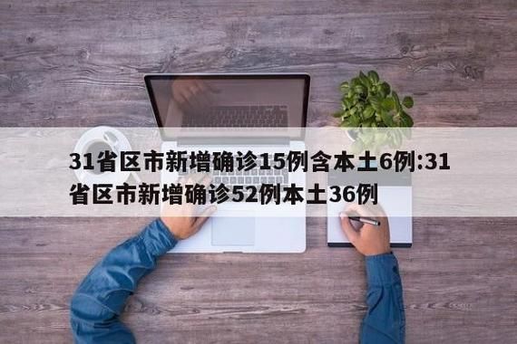 第1256页