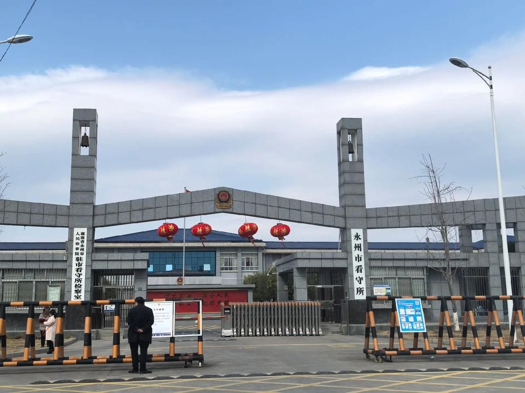 【专家:湖南省永州市永州经济技术开发区每年或现多个感染高峰_永州紧急通知】