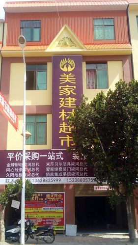 【云南省德宏傣族景颇族自治州梁河县封城区阳性感染者详情,德宏州梁河县的疫情】