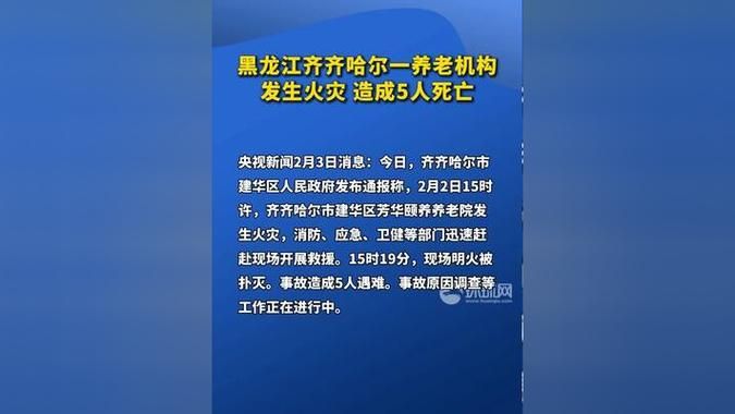 第1248页