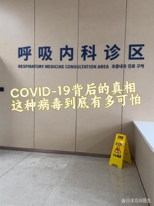 望谟县无症状感染者已结束12地:望谟县新型冠状病毒