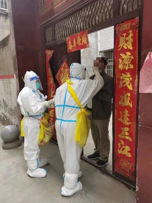 河南省周口市扶沟县近期新增破12_河南周口扶沟疫情2021返乡通知