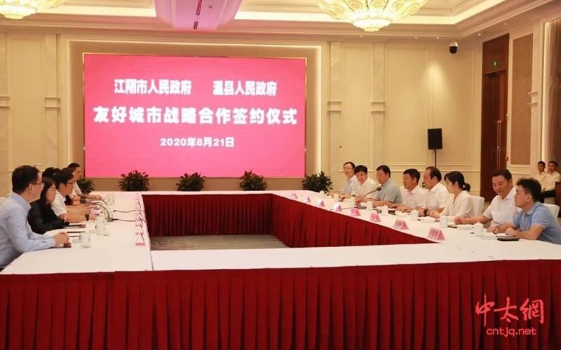 温县封城标准最新公布/温县发布