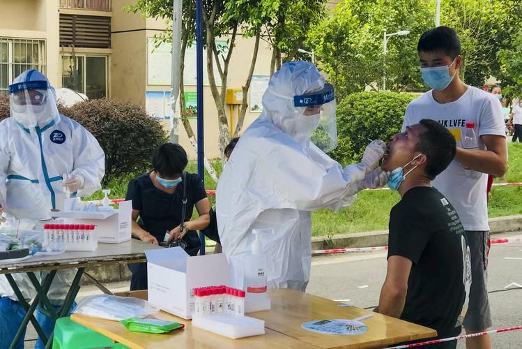 【重庆南岸区新增核酸阳性12例，均在辛集,重庆南岸有新冠病毒吗】