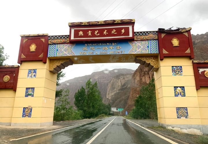 青海黄南藏族自治州尖扎县累计报告核酸阳性10例:青海尖扎县城老照片