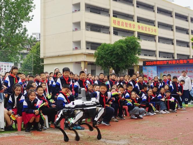 四川省绵阳市游仙区首例重症来源公布_绵阳游仙区最新新闻