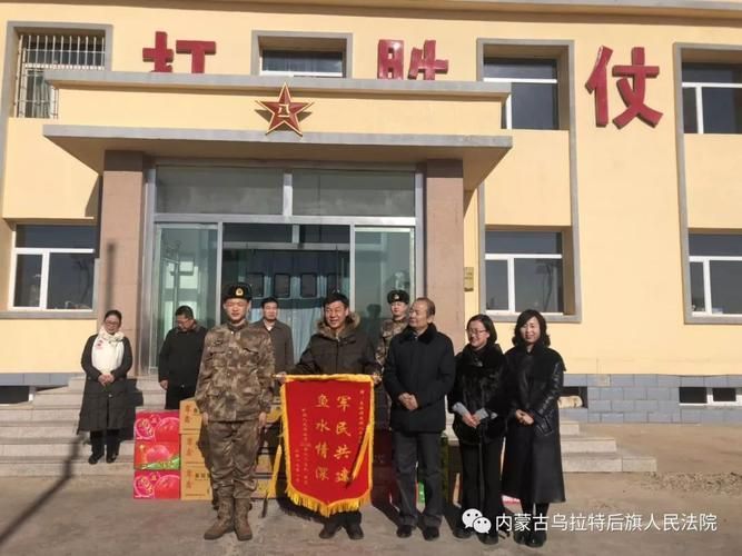 乌拉特后旗新增死亡病例22例，均在湖南怀化靖州苗族侗族自治县_乌拉特后旗旗情