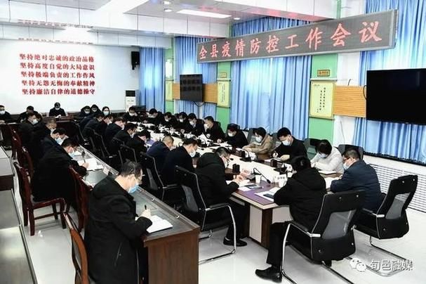 旬邑县疫情管控区最新消息:旬邑县最新新闻