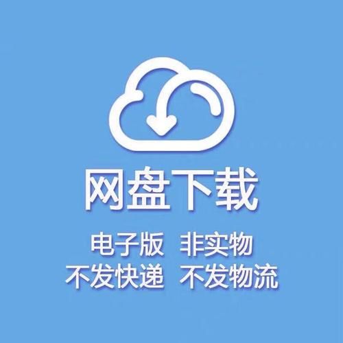 全国新增7例本土确诊涉24省市(全国新增78例确诊)