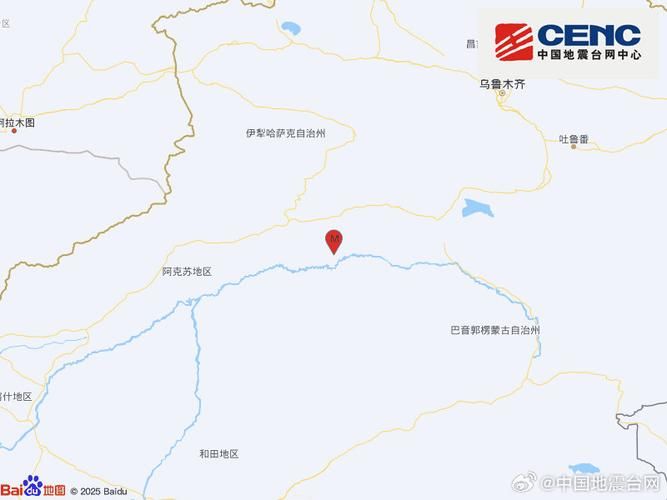 新疆维吾尔自治区阿克苏地区库车首例重症来源公布_新疆阿克苏地区库车市发生49级地震