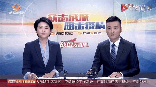 专家:浙江杭州富阳区每年或现多个感染高峰(杭州市富阳区有新型冠状病例吗)