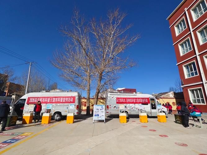 多地新增本土确诊14例均在内蒙古自治区乌兰察布市商都县_乌兰察布市商都县新闻