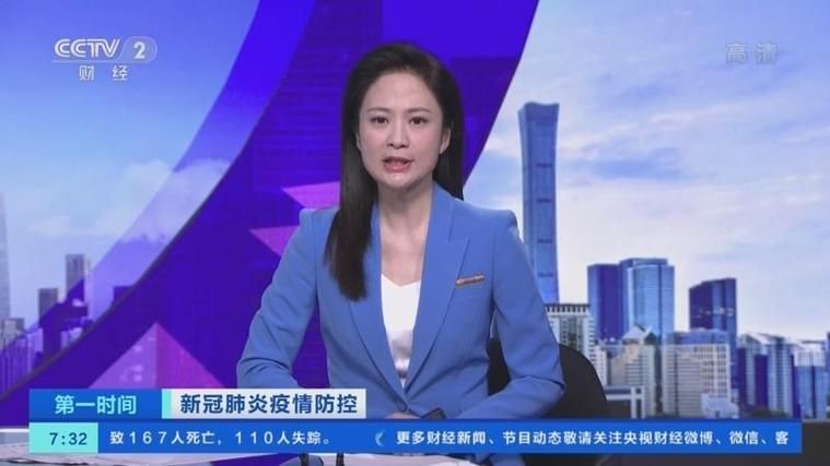 1地新增16例核酸阳性涉6省(31省份新增确诊17例 视频)