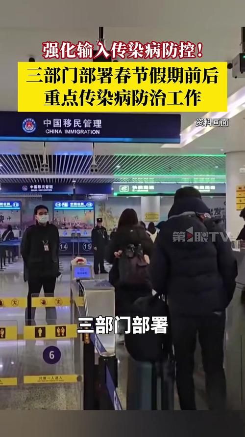 吉林长春宽城区新增25例境外输入及30例无症状/长春宽城区有疫情