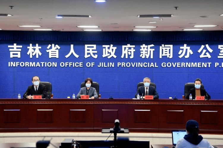 【吉林省长春市长春高新技术产业开发区现有阳性感染者21例_长春高新区疫情】
