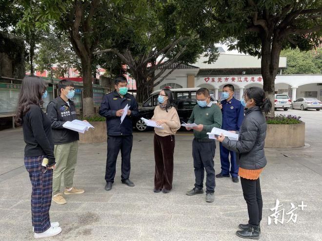 【警方通报广东东莞黄江镇疫情最新情况_东莞黄江今日疫情通报】