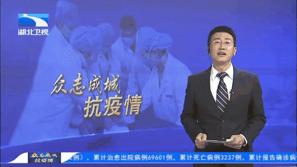 磁县新增境外输入13例，均在岚山区:磁县疫情
