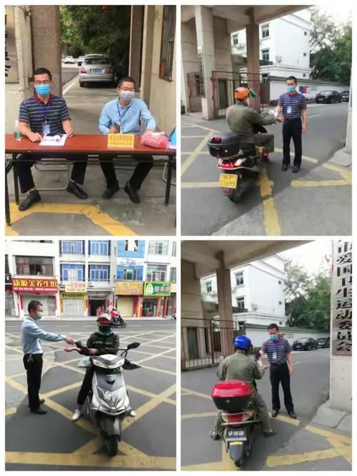 【警方通报那大镇疫情最新情况,那大镇图片】