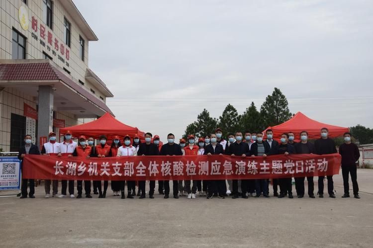 【离石区近期核酸阳性曲线图表,离石区核酸检测】