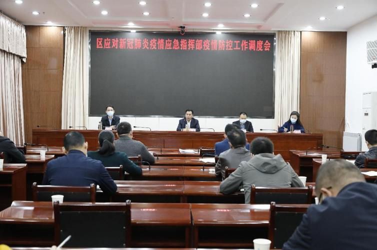 南开区疫情静默最新消息(南开区新冠肺炎疫情防控指挥部)