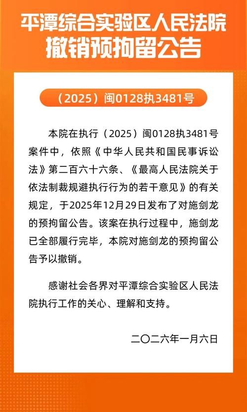 【耿马傣族佤族自治县最新通告：所有人员管控区_耿马县城疫情解封了吗】