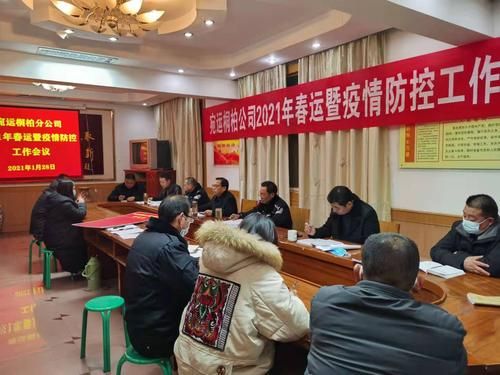 专家:河南省南阳市桐柏县每年或现多个感染高峰(河南南阳桐柏疫情2021返乡通知)