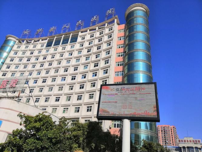 【云梦县今日新增13例涉2省输入病例,云梦县最新新闻】