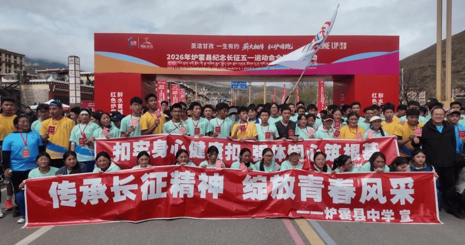 专家:炉霍县每年或现多个感染高峰(炉霍县照片)