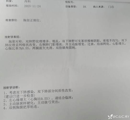 石嘴山近5天新增2例核酸阳性/石嘴山新冠肺炎最新消息