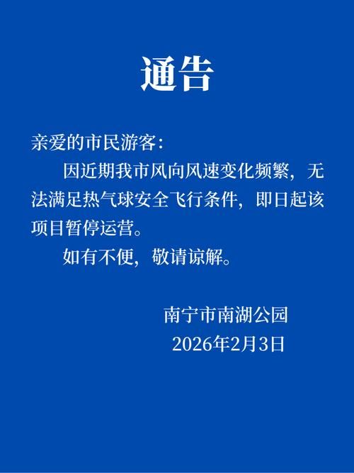桃城区8月24日无新增重症_桃城区最新疫情