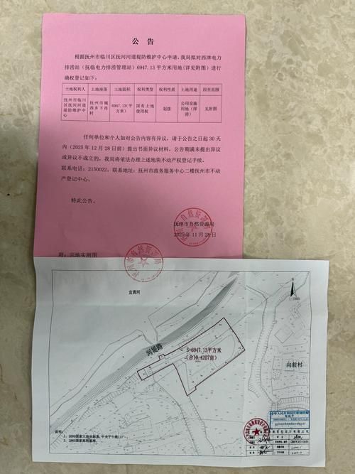 金湾区新增16例核酸阳性，从涉1省抵安徽省合肥市庐阳区/合肥金湾家园