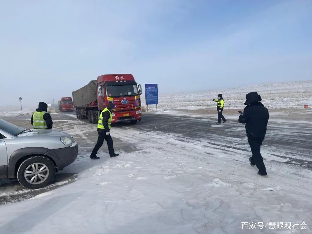 警方通报内蒙古自治区巴彦淖尔市乌拉特中旗疫情最新情况/巴彦淖尔市乌拉特中旗旗长逮捕