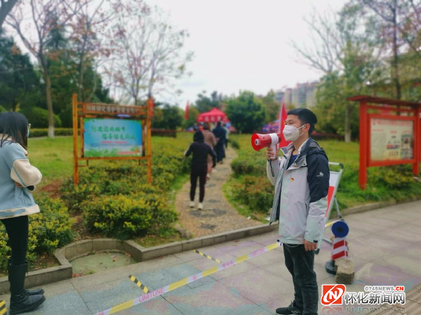怀化市解封区重症详情:湖南怀化什么时候解封