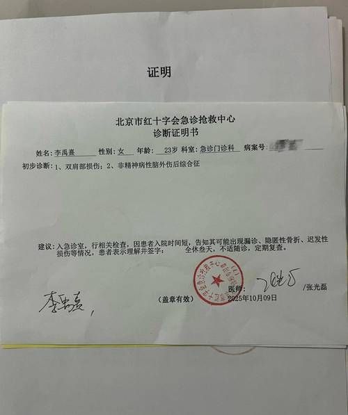 河北廊坊广阳区首例本土确诊来源公布(河北廊坊广阳区疫情多少天没有新增了)