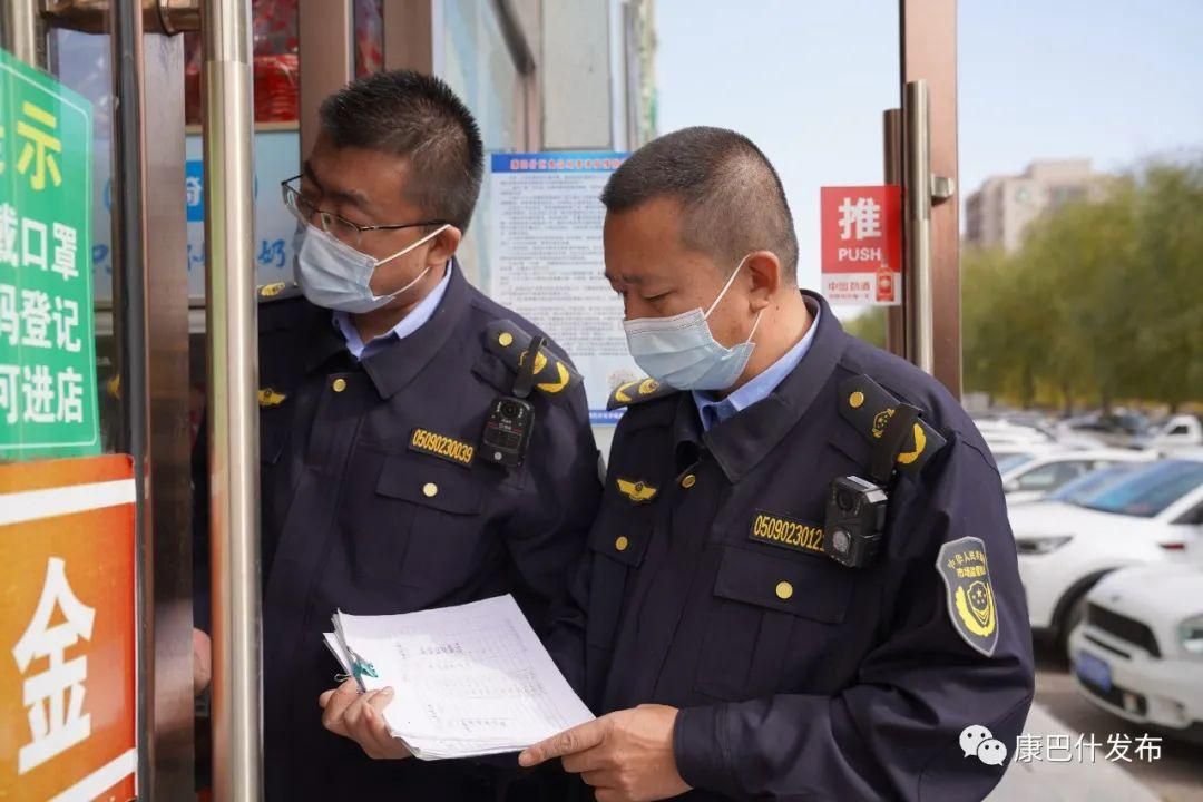 康巴什区最新最新通报：寻找同轨迹人员_康巴什有疫情吗